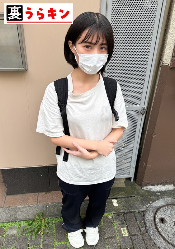 UMT-501 あやか（UMT-005-01）