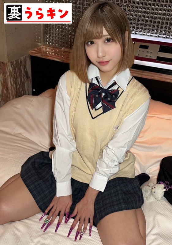 UMT-503 きき