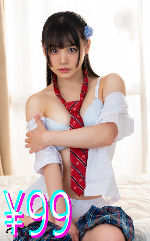 h_1221higk00117 両想いの幼馴染が、ぽっと出の家庭教師の男に寝取られた話 花音うらら