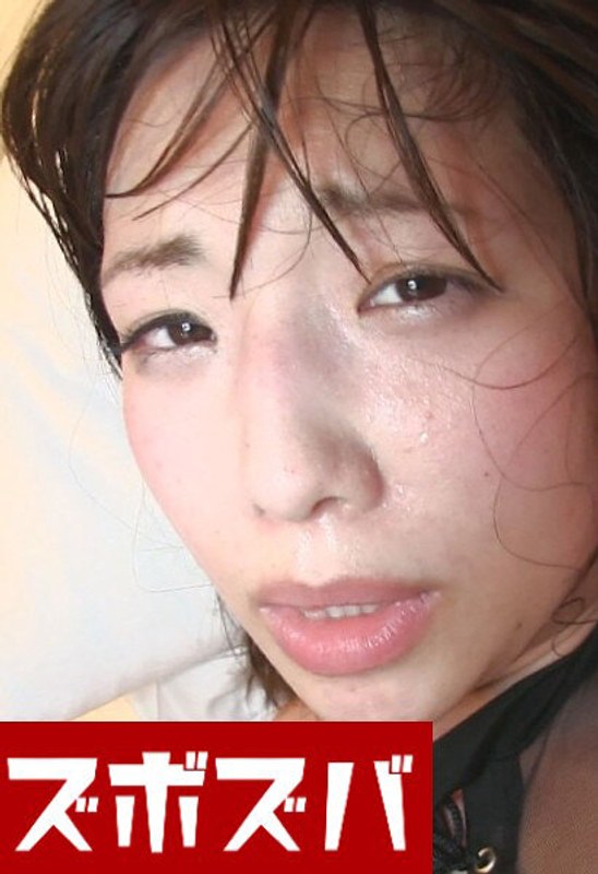 h_1510zzza01133 快楽漬け羞恥と屈辱の中で堕ちていった美女 Part.2