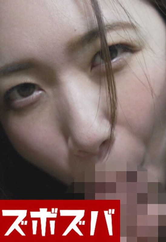 h_1510zzza01188 興奮する女 Part.1