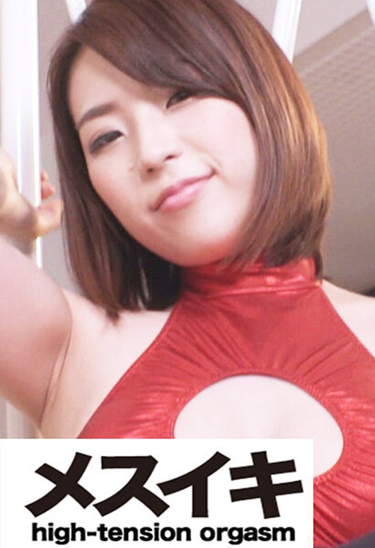 h_1617zzzm01822 スケベ女子の極上サービス Part.4