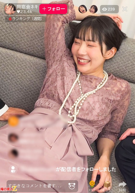 h_1732orecs00686 同窓会泥●輪● ひかるちゃんともなみちゃん