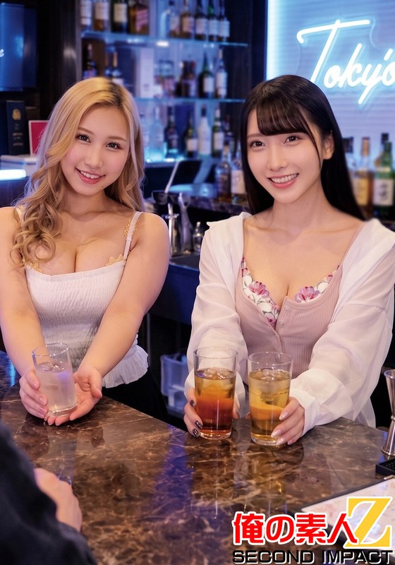 h_1732orecs00690 ガールズバー生ちん串刺し集団わいせつ～非道行為でぶっ壊されたキャスト2名～ ココナ/ひかる