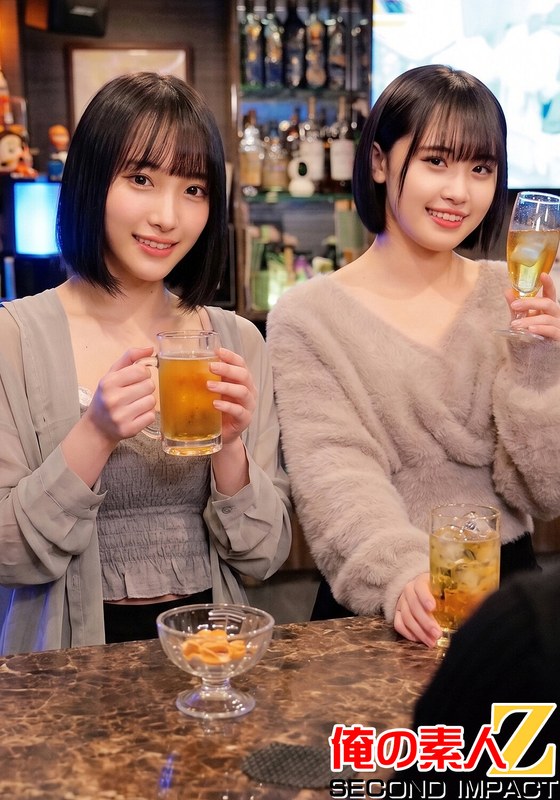 h_1732orecs00691 ガールズバー生ちん串刺し集団わいせつ～非道行為でぶっ壊されたキャスト2名～ モモ/あい