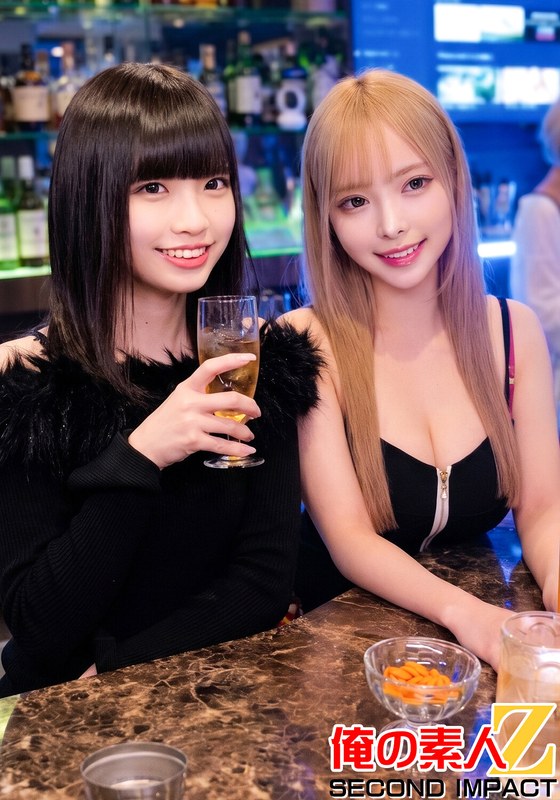 h_1732orecs00692 ガールズバー生ちん串刺し集団わいせつ～非道行為でぶっ壊されたキャスト2名～ ラン/こはる