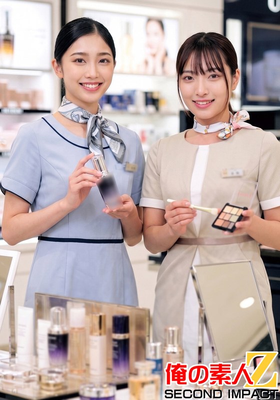 h_1732orecs00693 一流百貨店本館1階化粧品売り場勤務 2名 美容部員K/美容部員M