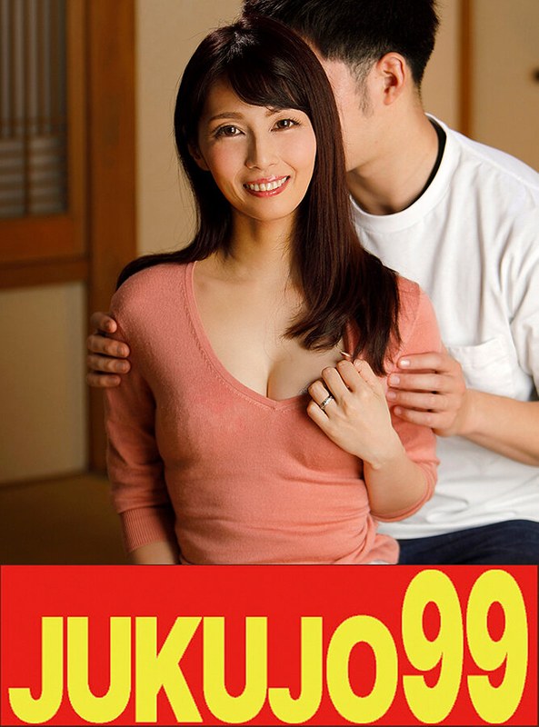 h_1489j9900772a 【四十路黒豆】一つ屋根の下の性交 森美希 夫のバック尻射編