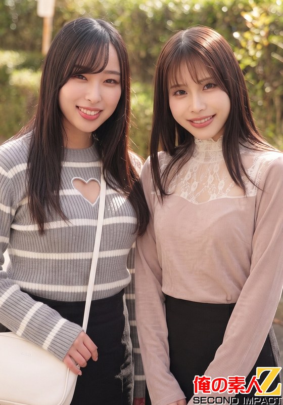 h_1732orecs00701 うぶな女子大生がバチクソイケメンと混浴体験 ゆのちゃんとめいちゃん