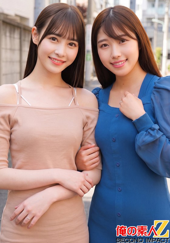 h_1732orecs00707 美人奥様2人の優しいたわわ筆おろしねねさん（28歳/結婚4年目/元アイドル）とあおさん（27歳/結婚5年目/素朴）